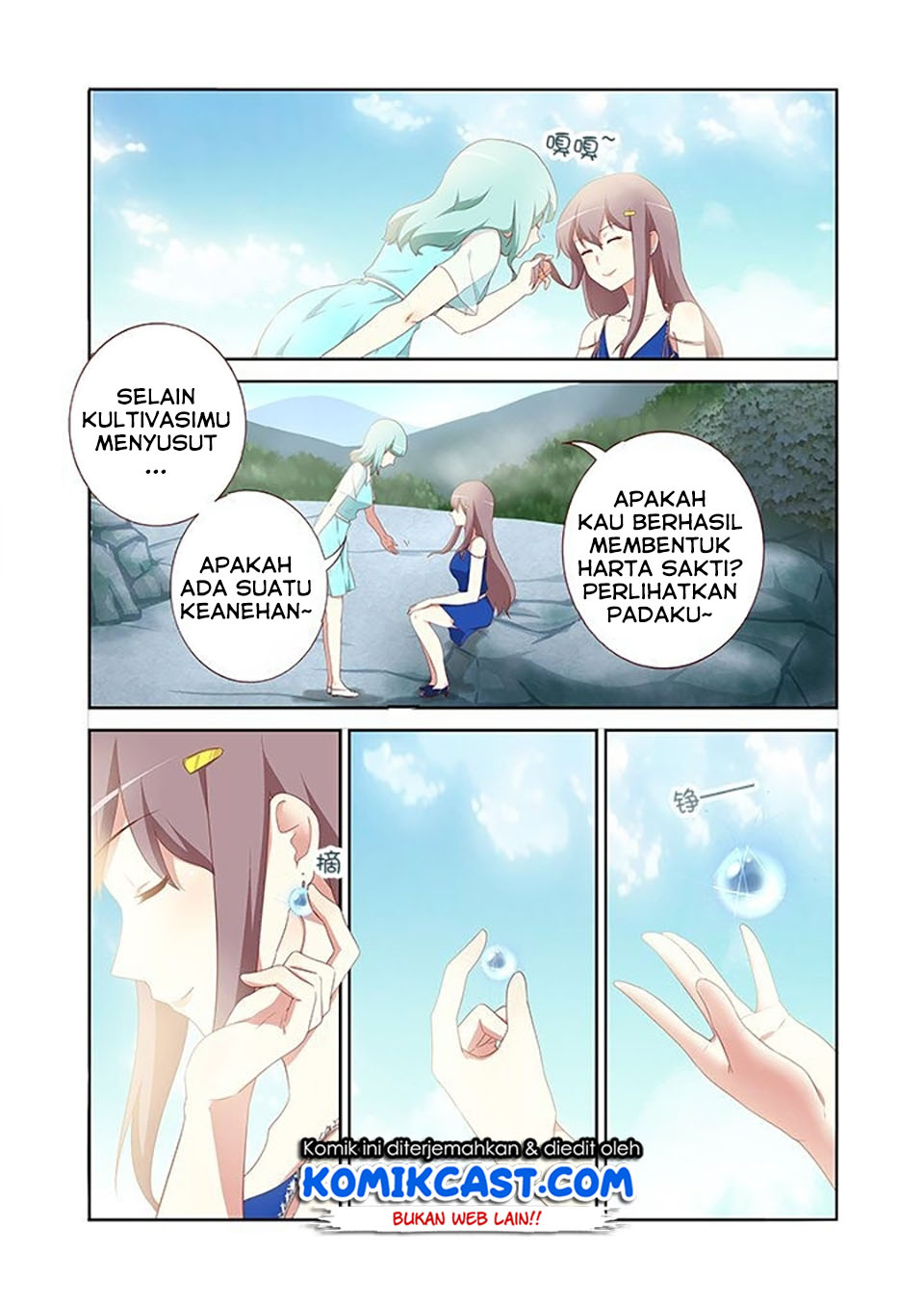 Yaoguai Mingdan Chapter 116 Gambar 3