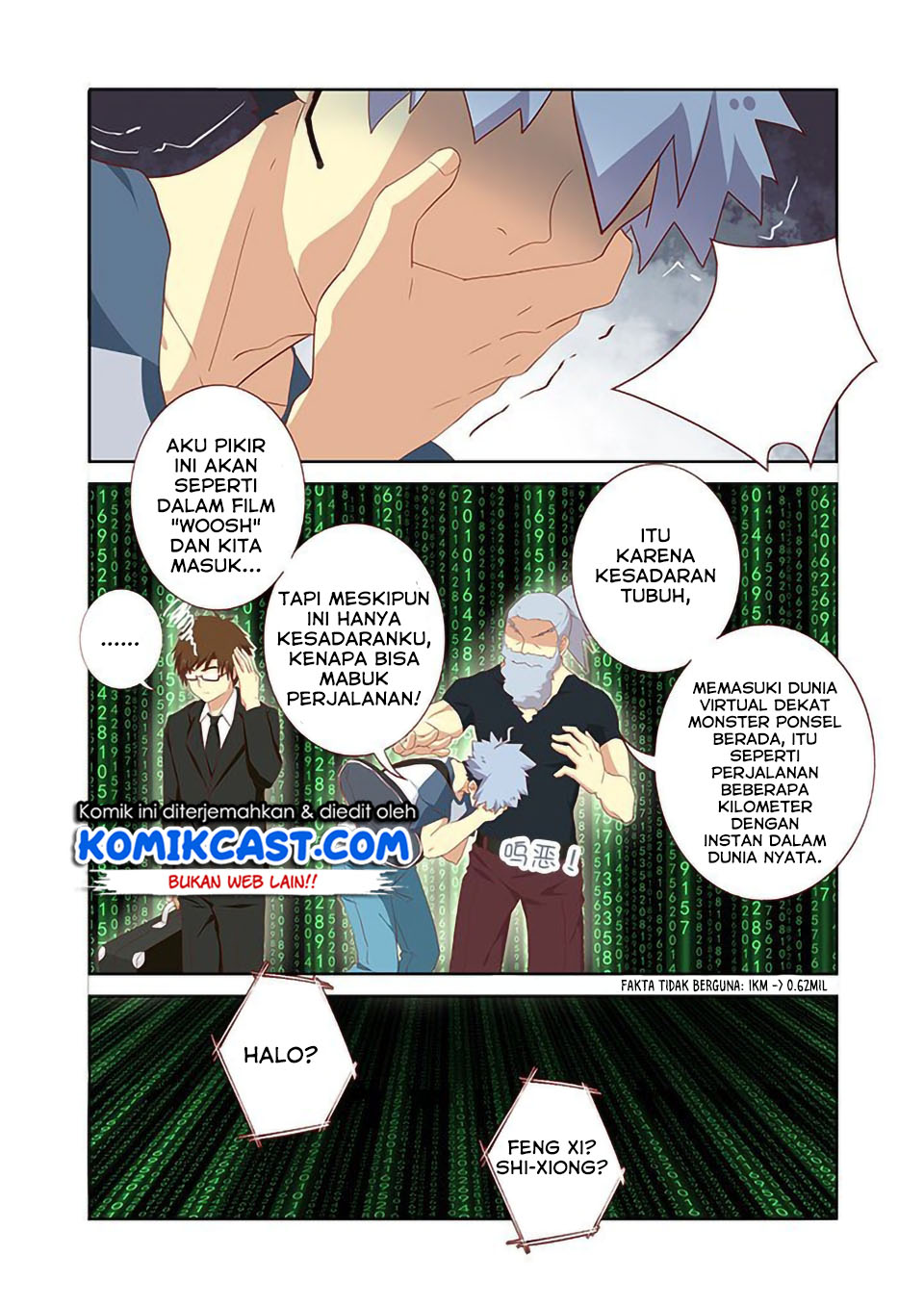 Yaoguai Mingdan Chapter 119 Gambar 7