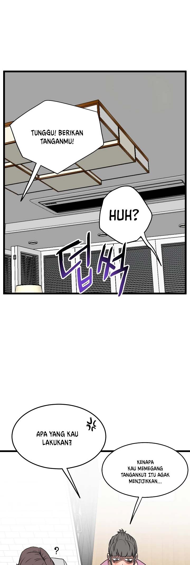 Murim Login Chapter 71 Gambar 27