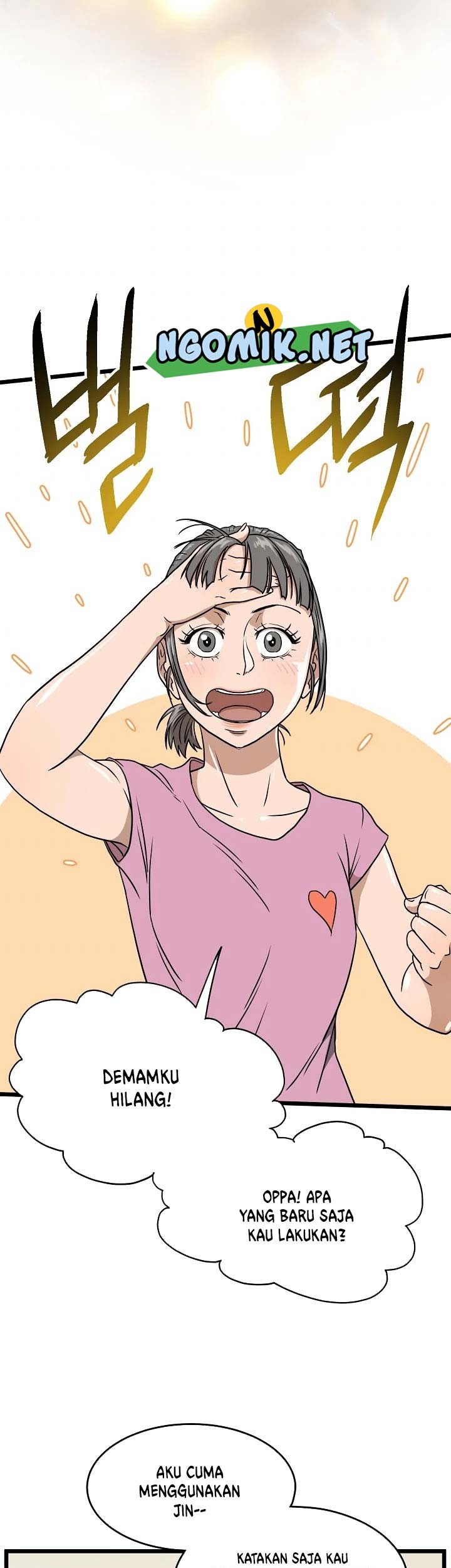 Murim Login Chapter 71 Gambar 34