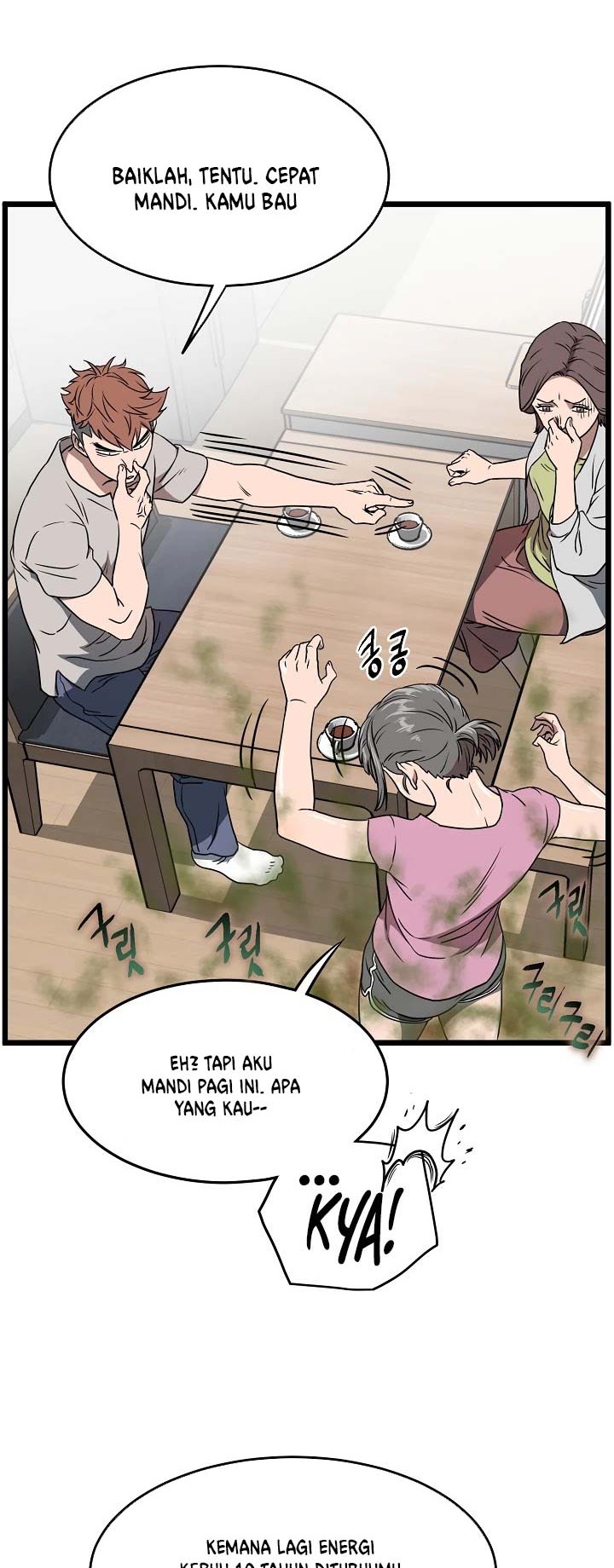 Murim Login Chapter 71 Gambar 37