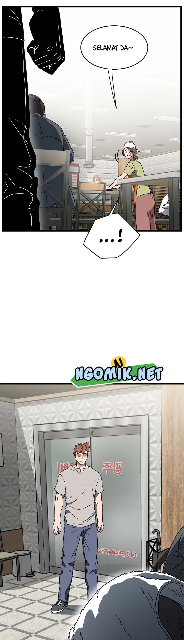 Murim Login Chapter 71 Gambar 18
