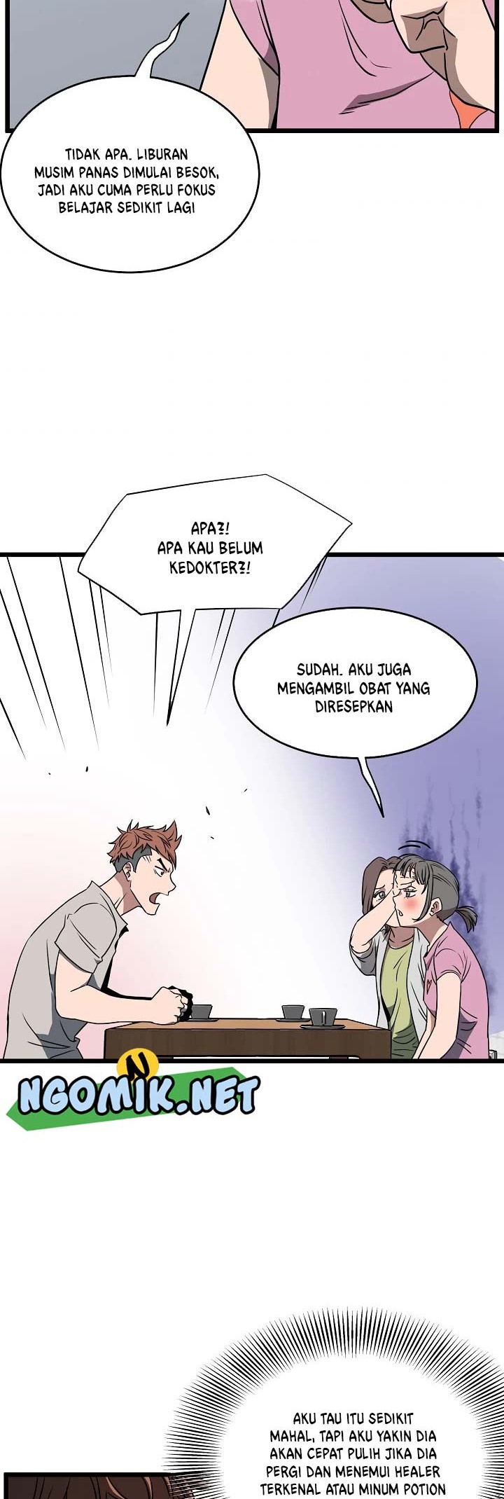 Murim Login Chapter 71 Gambar 25