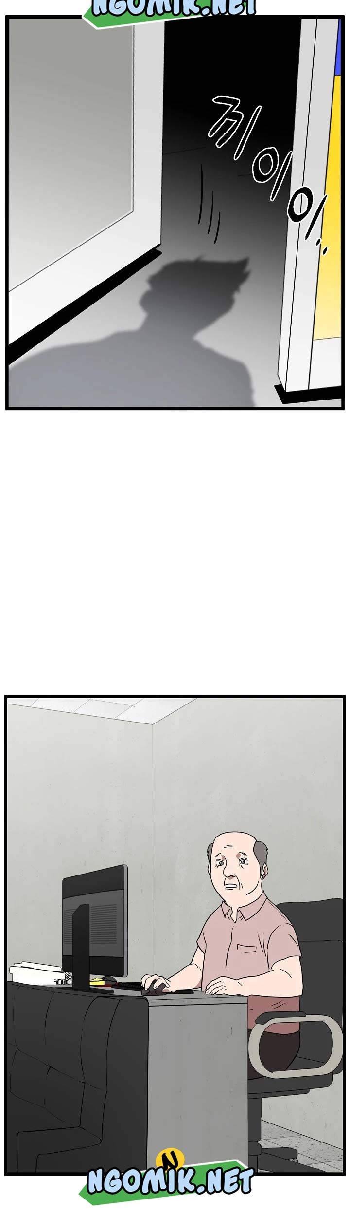 Murim Login Chapter 71 Gambar 46