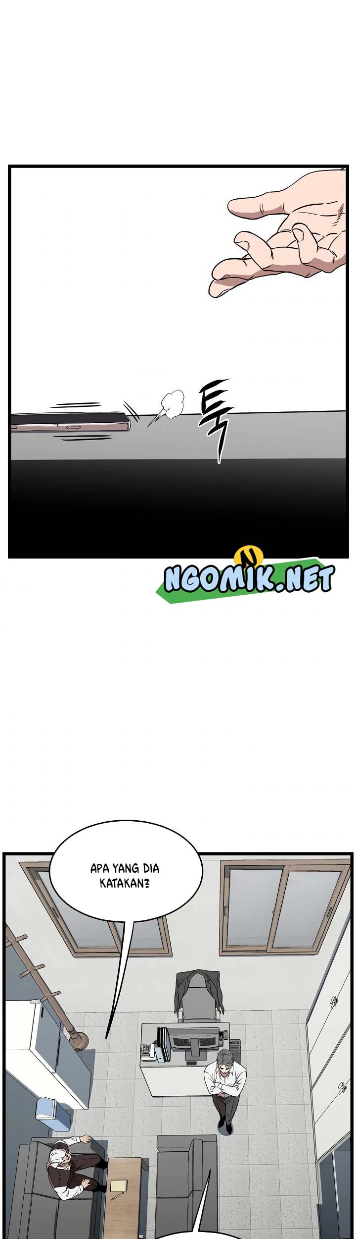 Murim Login Chapter 71 Gambar 48