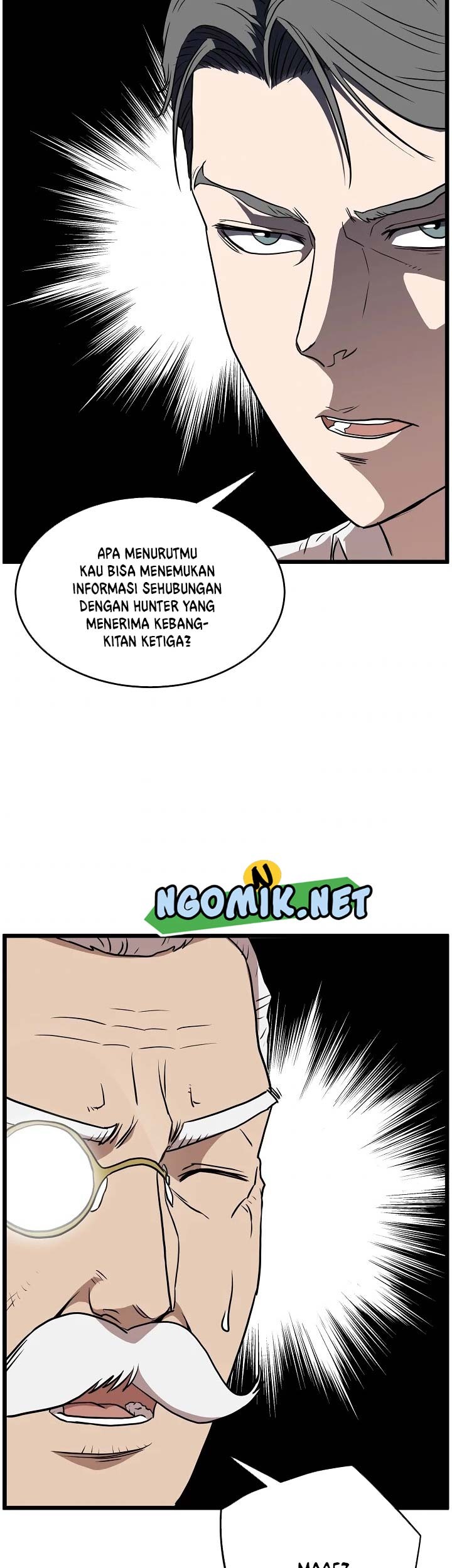 Murim Login Chapter 71 Gambar 54