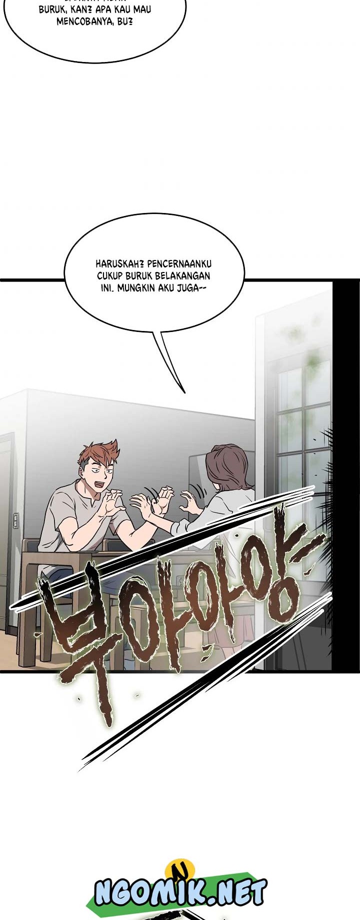 Murim Login Chapter 71 Gambar 39