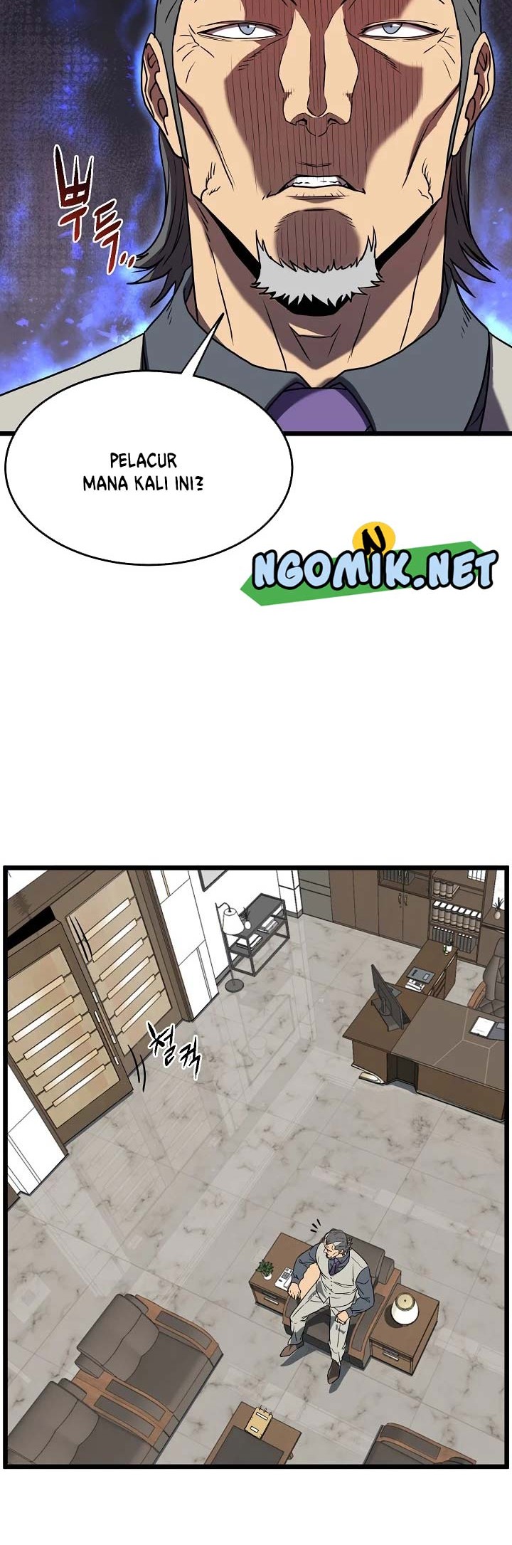 Murim Login Chapter 71 Gambar 9