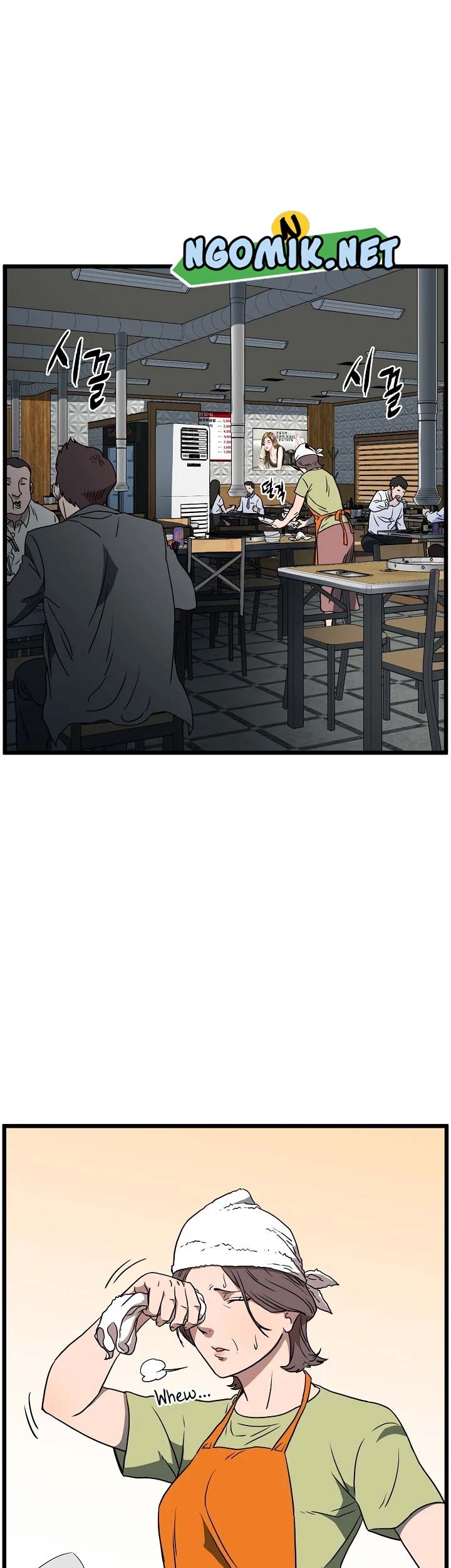 Murim Login Chapter 71 Gambar 16