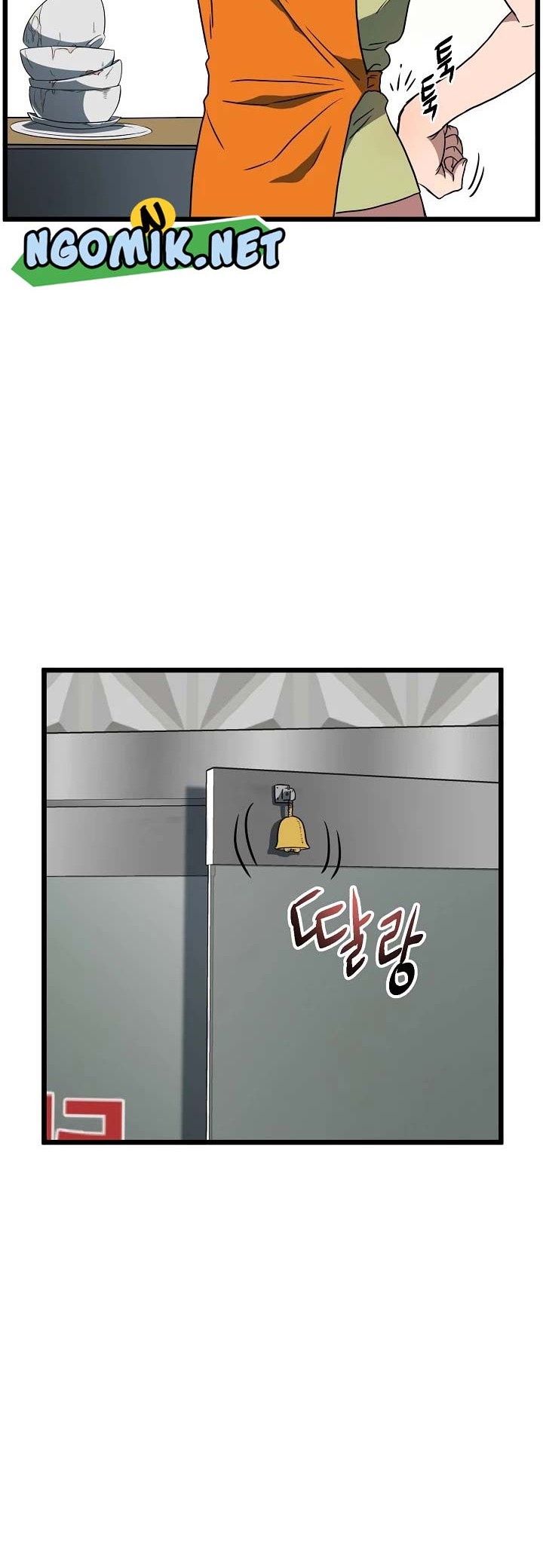 Murim Login Chapter 71 Gambar 17