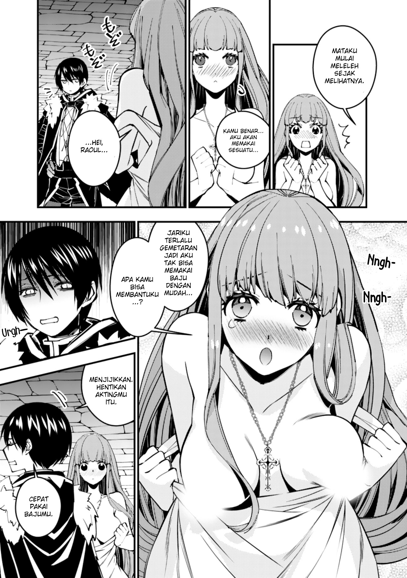 Fukushuu o Koinegau Saikyou Yuusha wa, Yami no Chikara de Senmetsu Musou Suru Chapter 56 Gambar 8