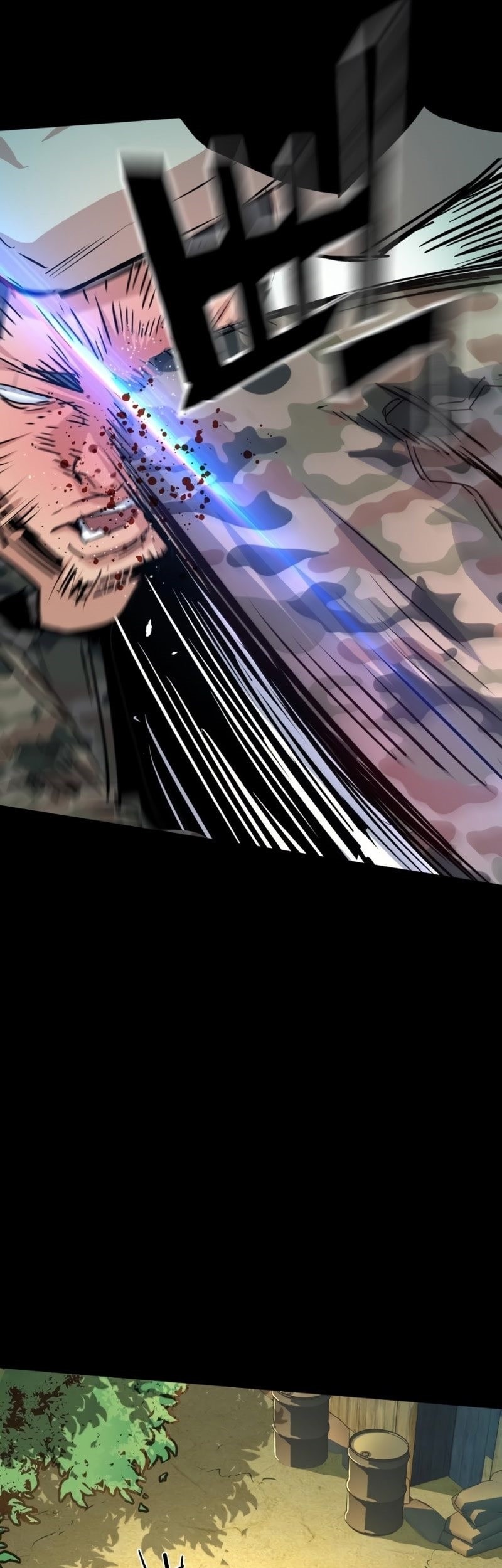 Mercenary Enrollment Chapter 97 Gambar 29