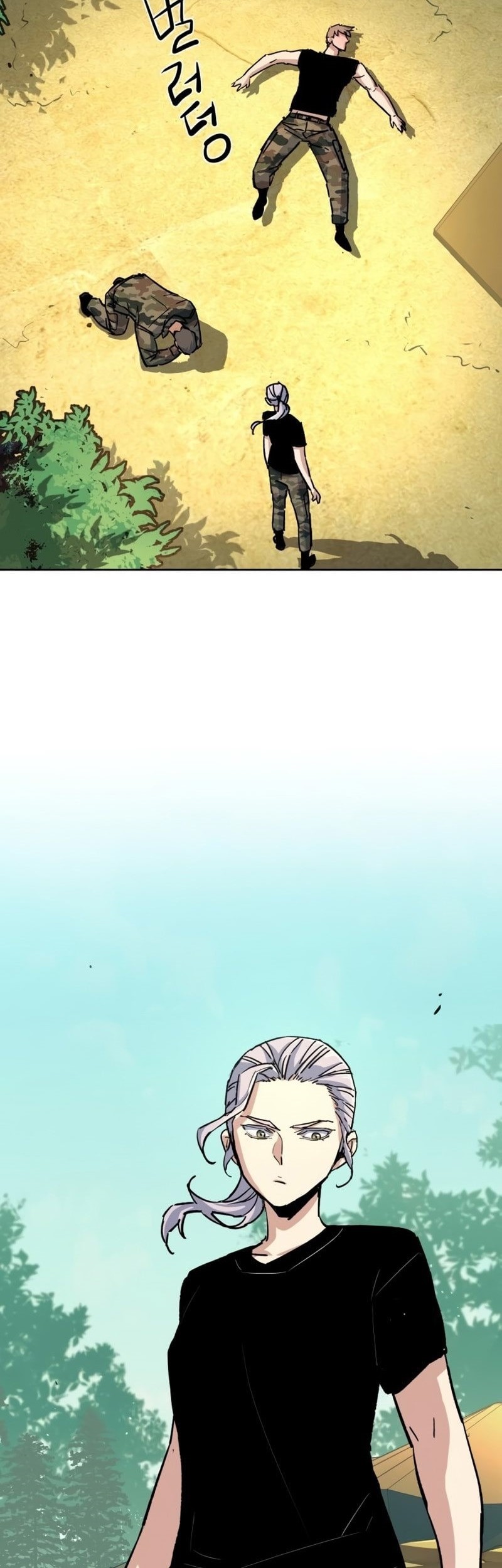 Mercenary Enrollment Chapter 97 Gambar 30