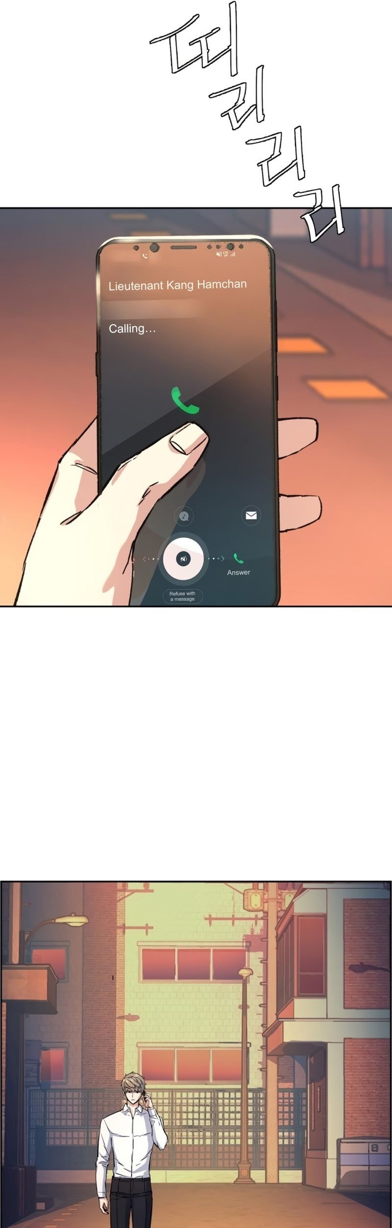 Mercenary Enrollment Chapter 97 Gambar 42