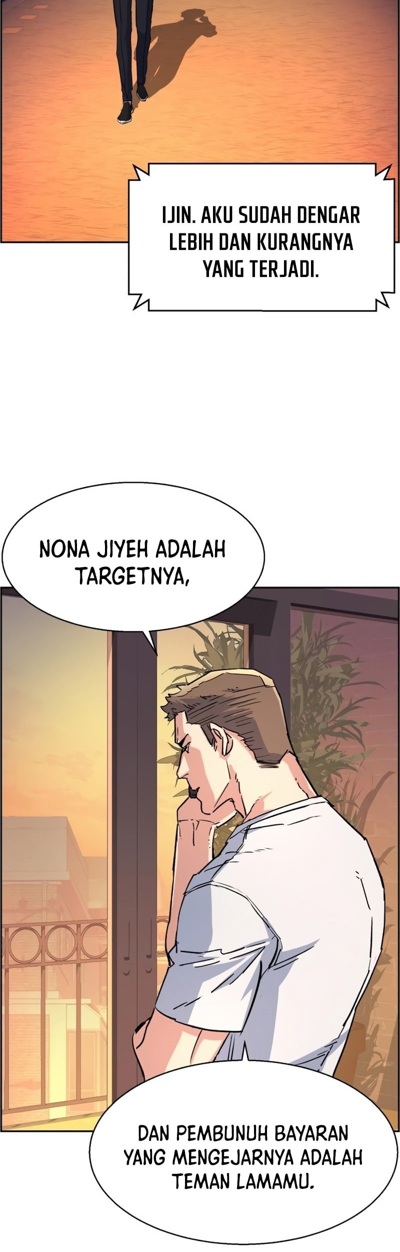 Mercenary Enrollment Chapter 97 Gambar 43