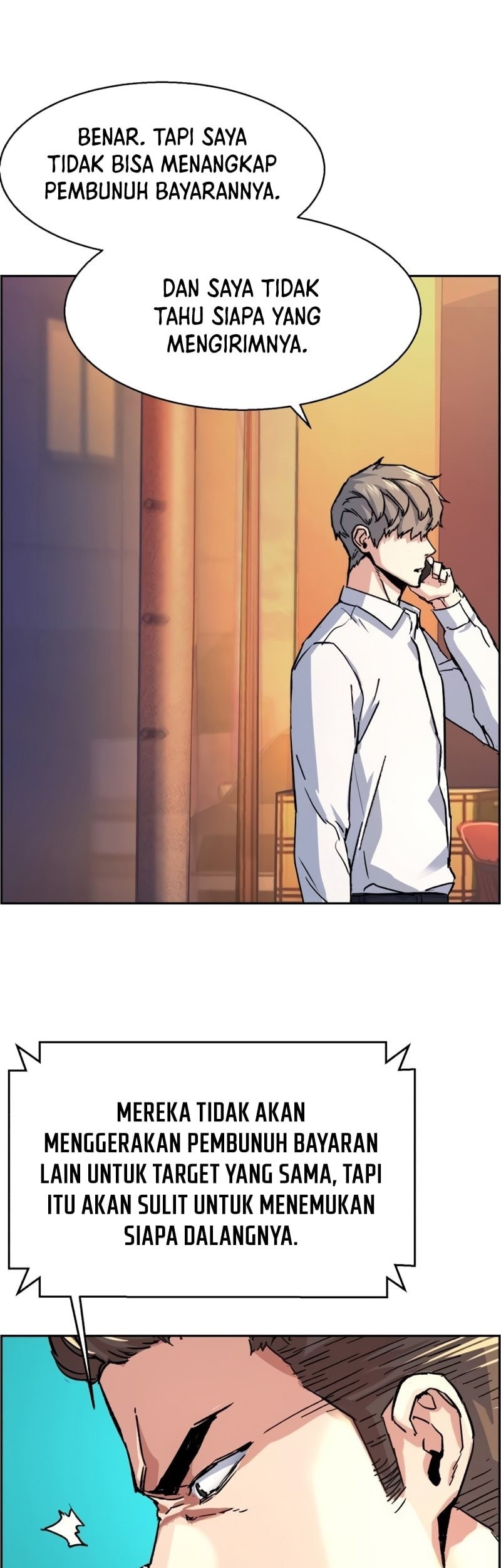 Mercenary Enrollment Chapter 97 Gambar 44