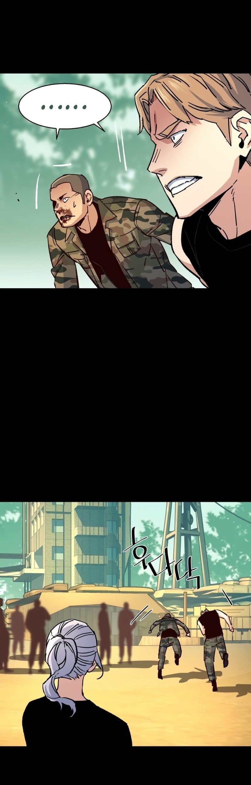 Mercenary Enrollment Chapter 97 Gambar 34