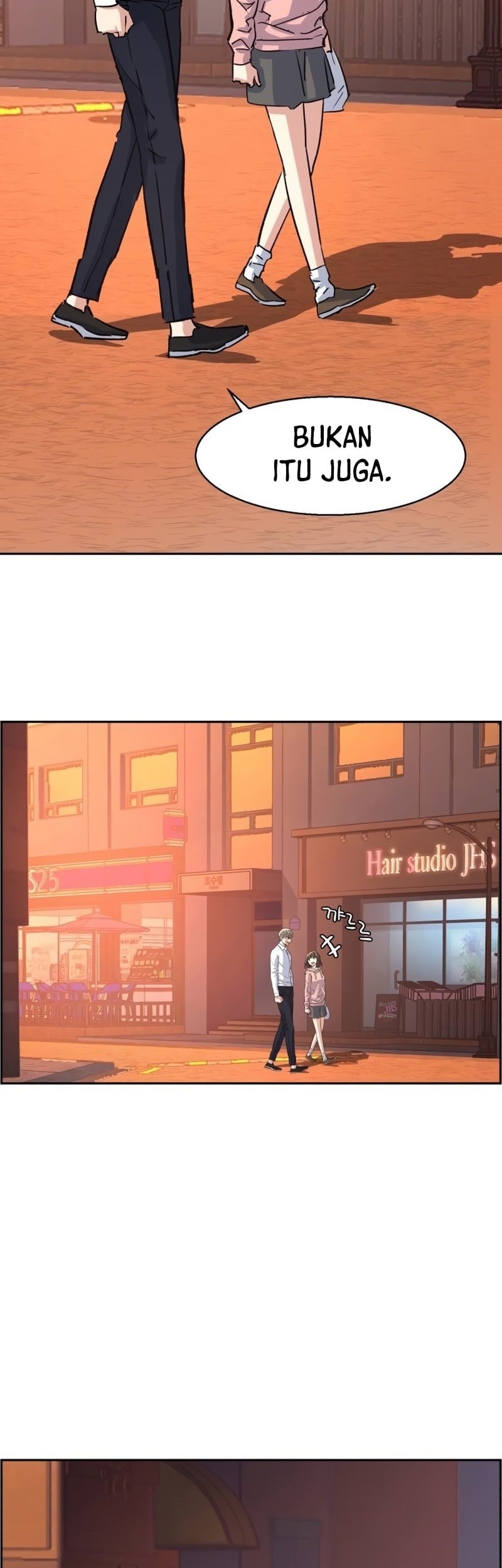 Mercenary Enrollment Chapter 97 Gambar 58