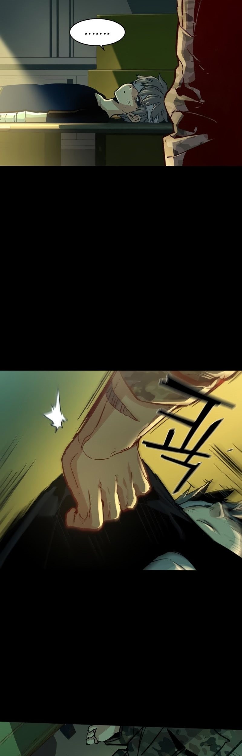 Mercenary Enrollment Chapter 97 Gambar 9