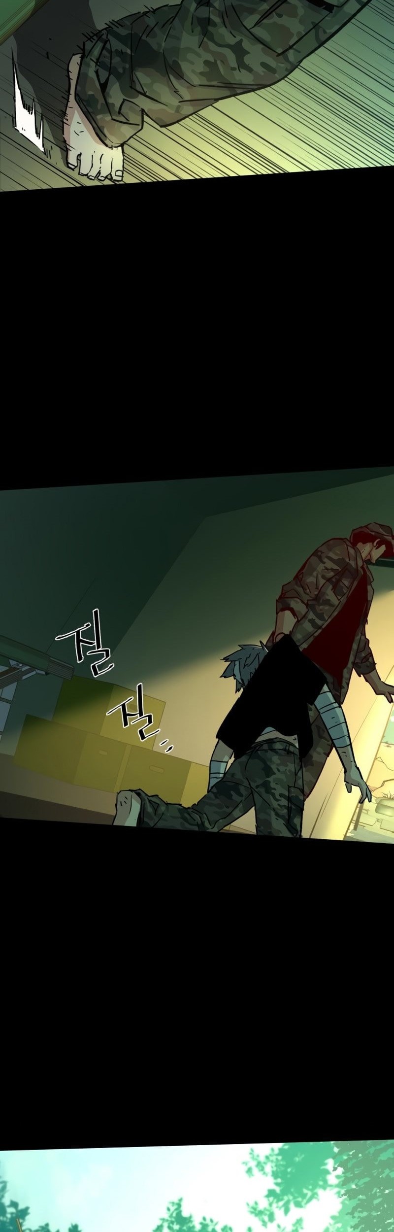 Mercenary Enrollment Chapter 97 Gambar 10