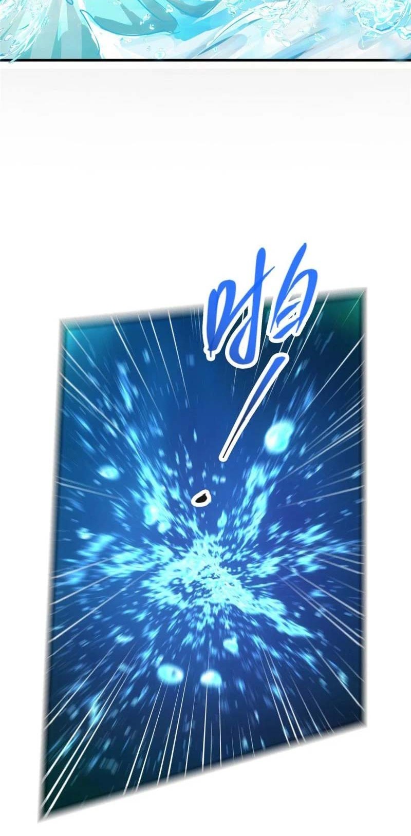 Keep A Low Profile, Sect Leader Chapter 117 Gambar 25