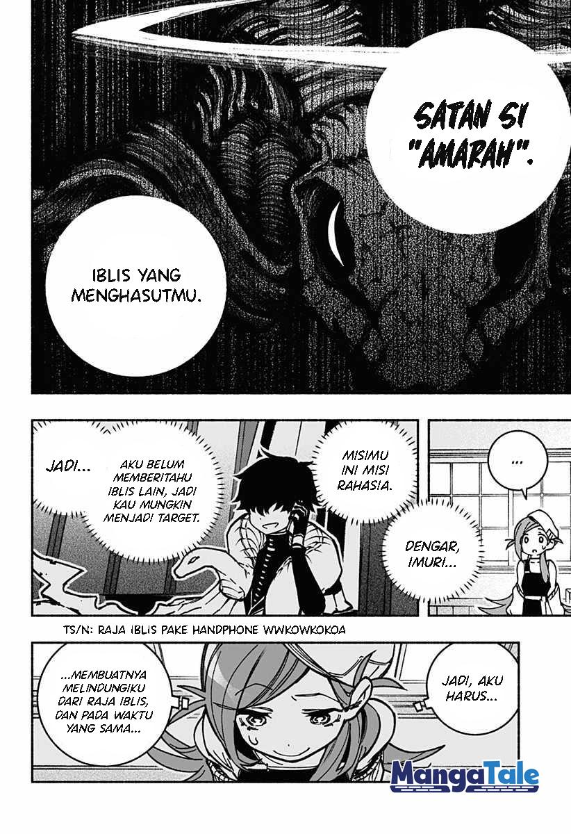 Exorcist wo Otosenai Chapter 03 Gambar 15