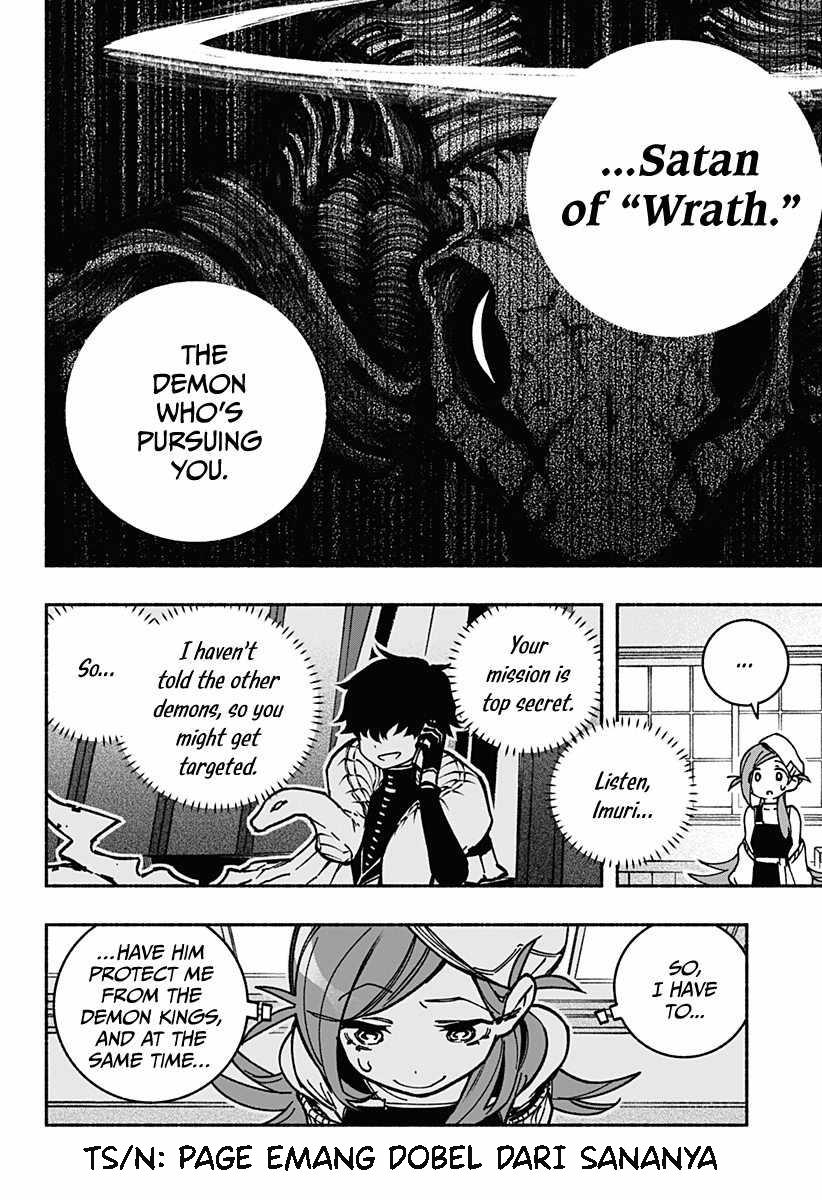 Exorcist wo Otosenai Chapter 03 Gambar 16