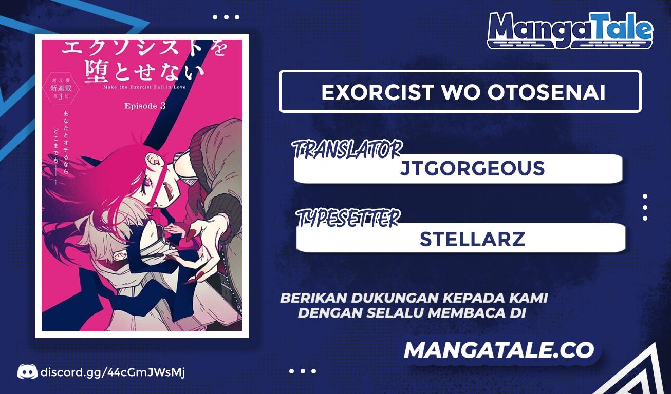 Komik Exorcist wo Otosenai Chapter 03 gambar nomor 1