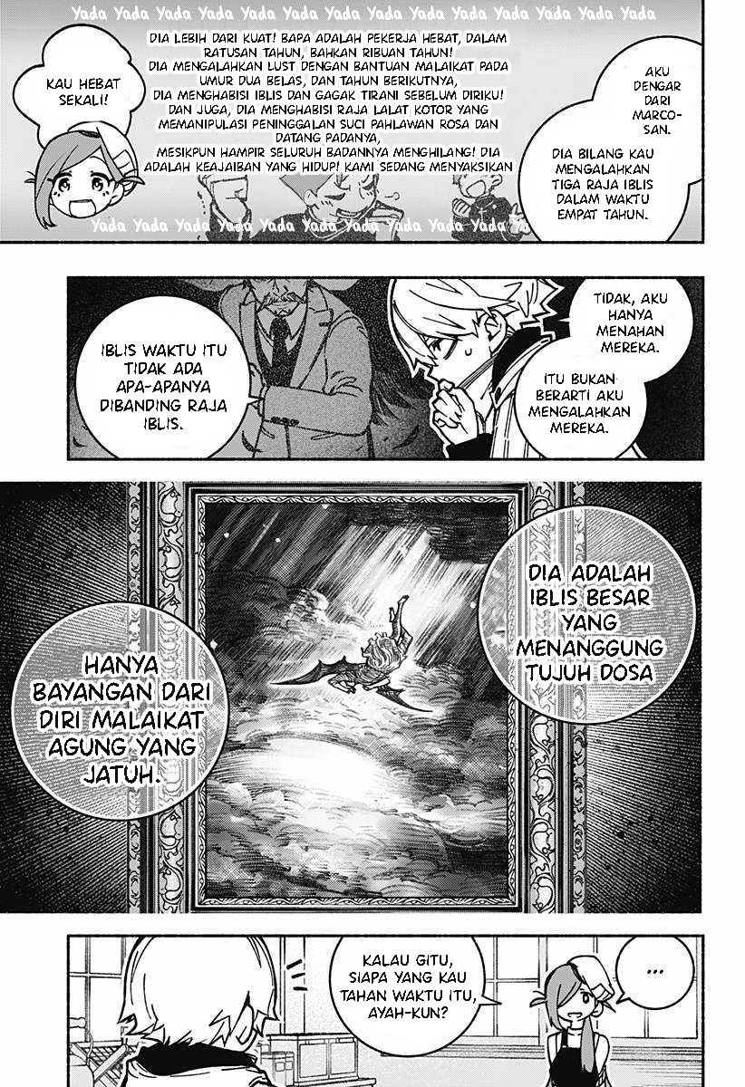 Exorcist wo Otosenai Chapter 03 Gambar 12