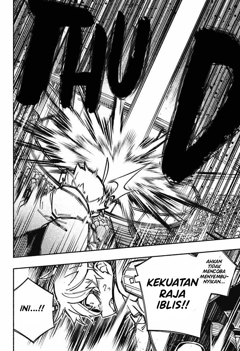 Exorcist wo Otosenai Chapter 03 Gambar 27