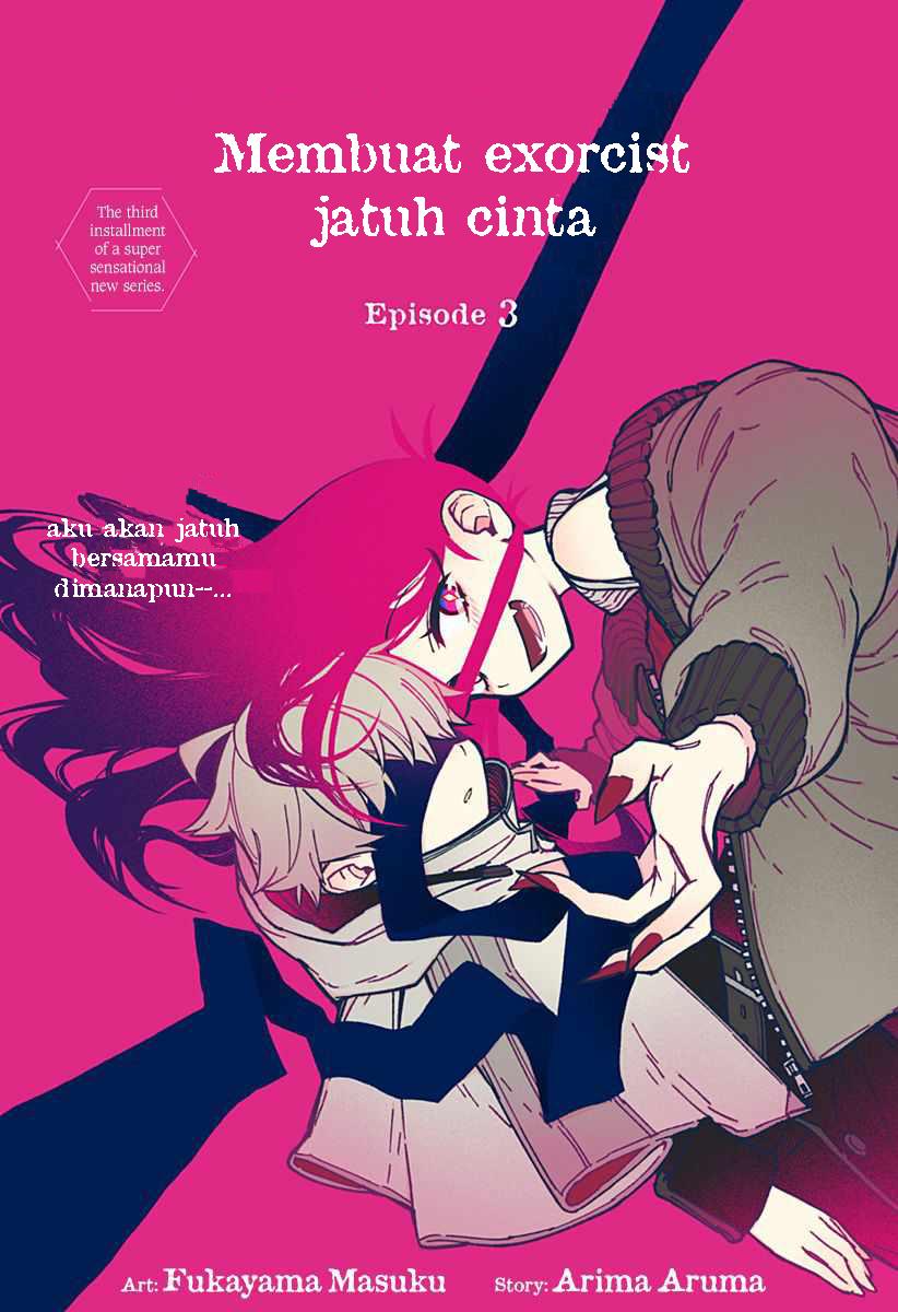 Exorcist wo Otosenai Chapter 03 Gambar 3