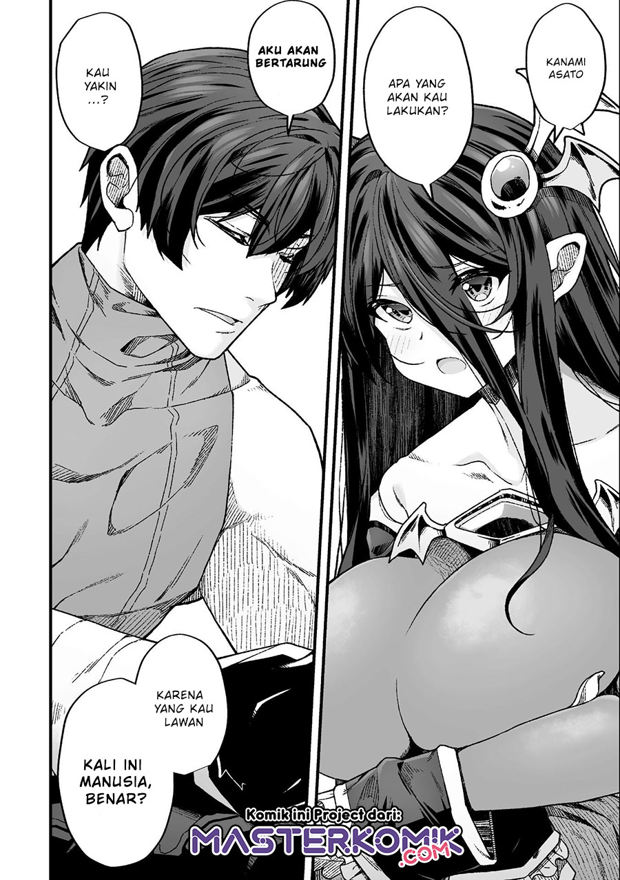 The Another World Demon King’s Successor Chapter 7 Gambar 17