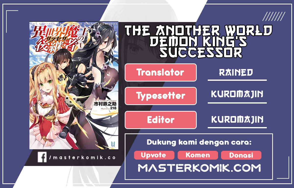 Komik The Another World Demon King’s Successor Chapter 7 gambar nomor 1