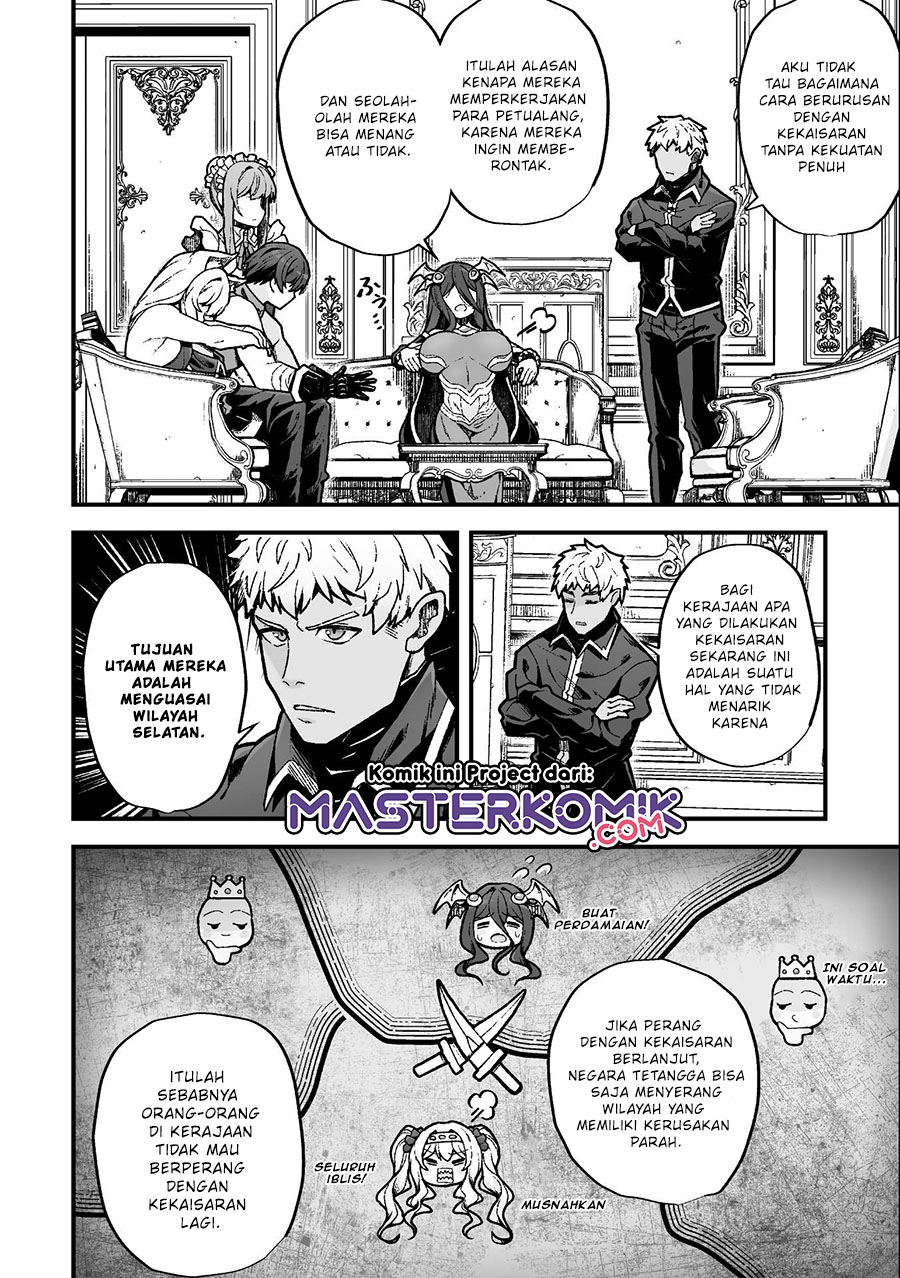 The Another World Demon King’s Successor Chapter 7 Gambar 13