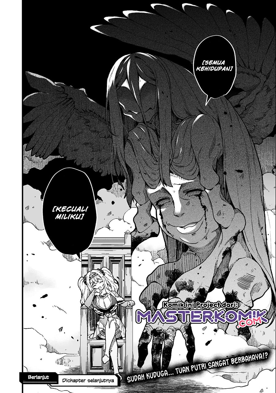 The Another World Demon King’s Successor Chapter 7 Gambar 25