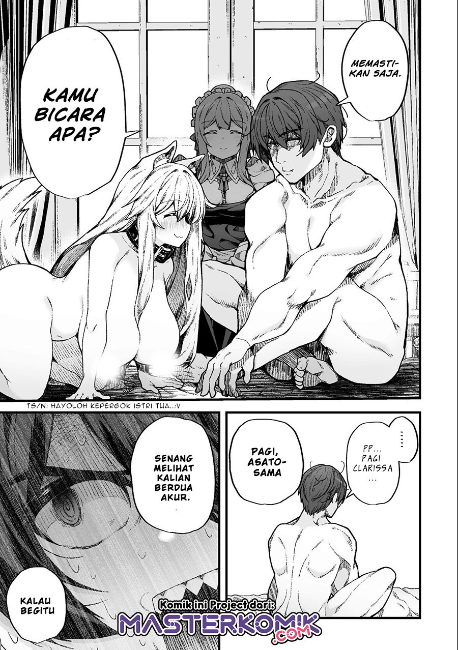 The Another World Demon King’s Successor Chapter 7 Gambar 4