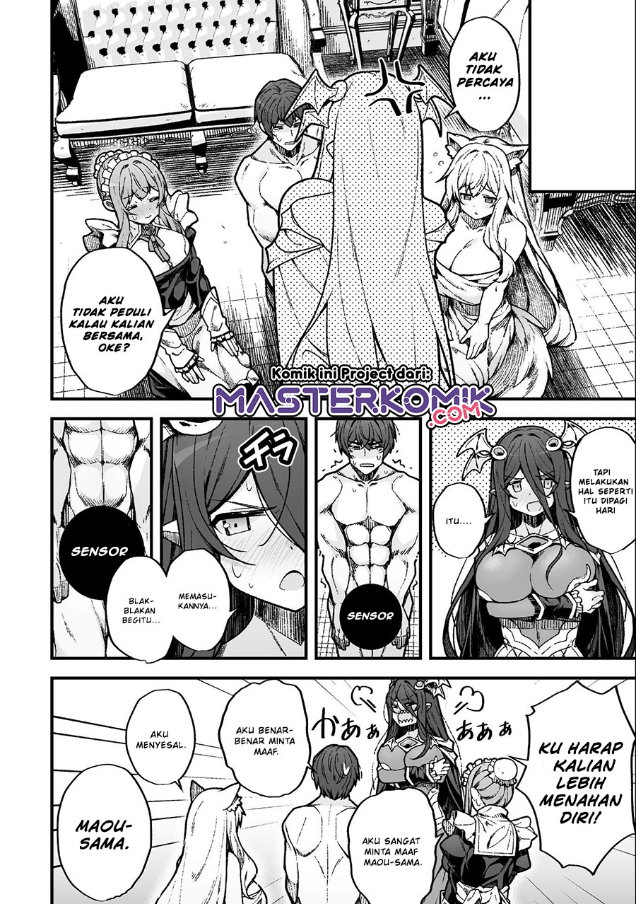 The Another World Demon King’s Successor Chapter 7 Gambar 9