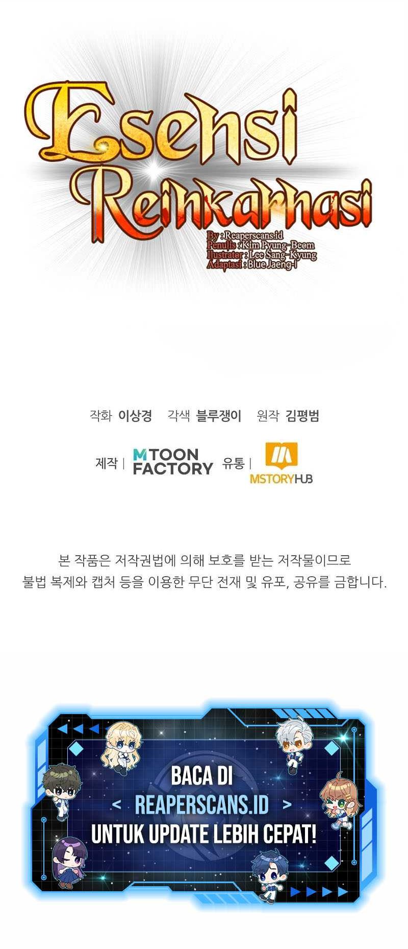 Standard of Reincarnation Chapter 21 Gambar 59