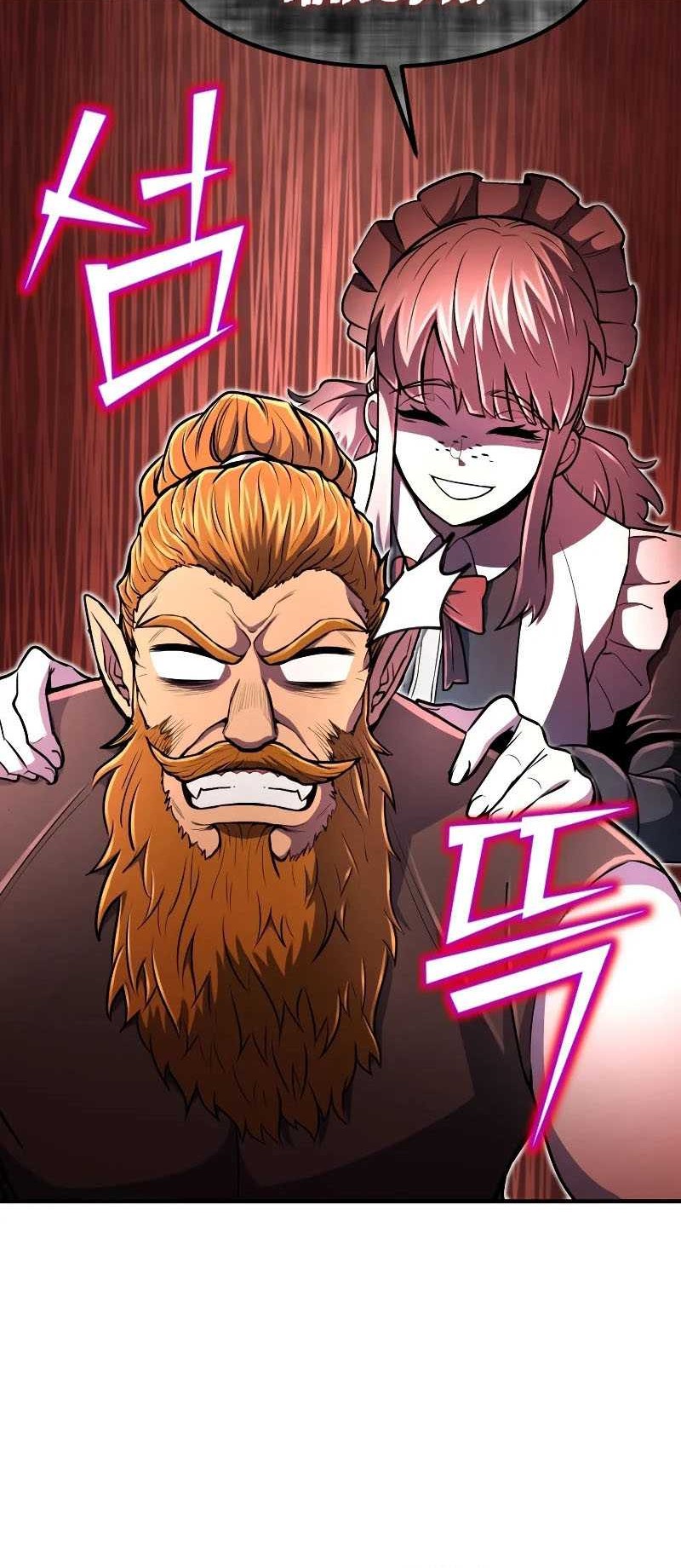 Standard of Reincarnation Chapter 21 Gambar 33