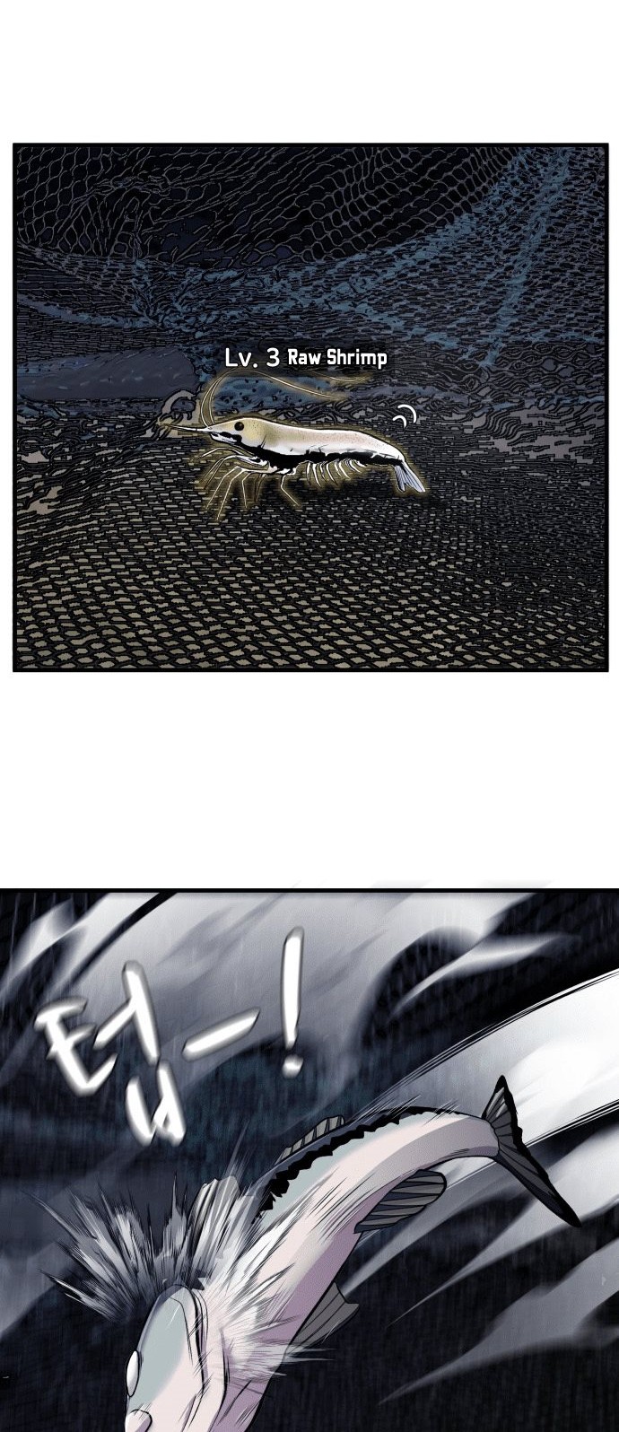 Surviving as a Fish Chapter 11 Gambar 26