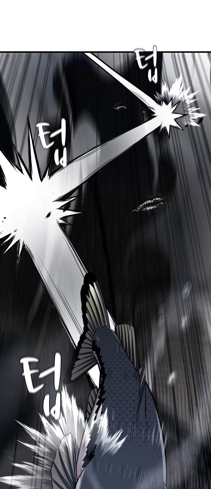 Surviving as a Fish Chapter 11 Gambar 28