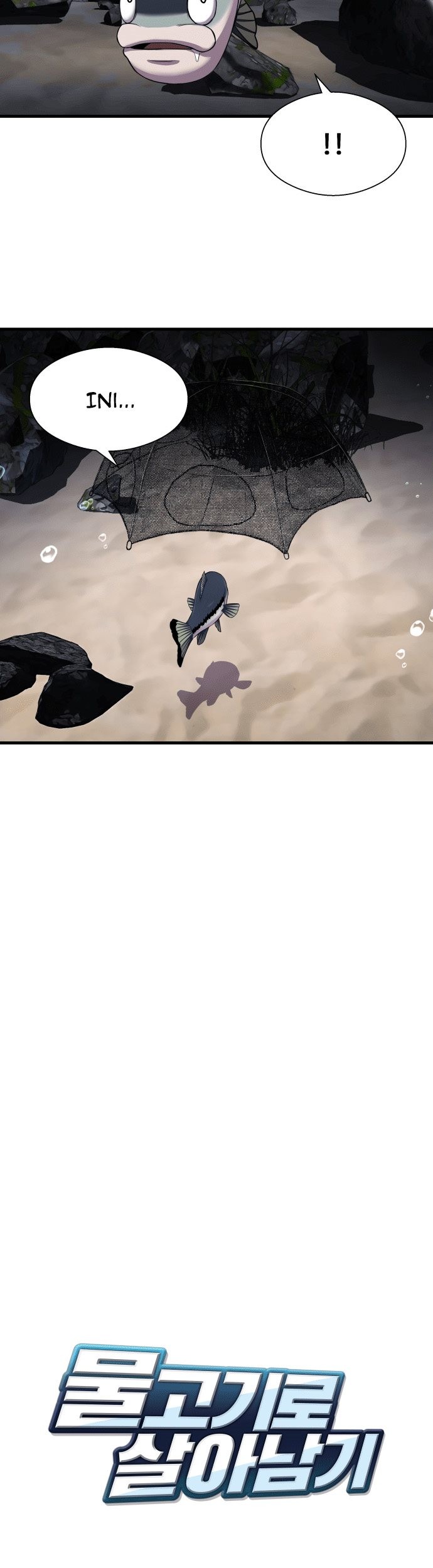 Surviving as a Fish Chapter 11 Gambar 20