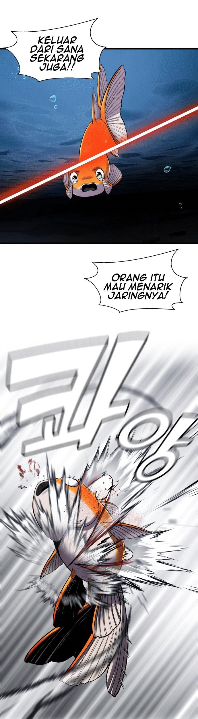 Surviving as a Fish Chapter 11 Gambar 41