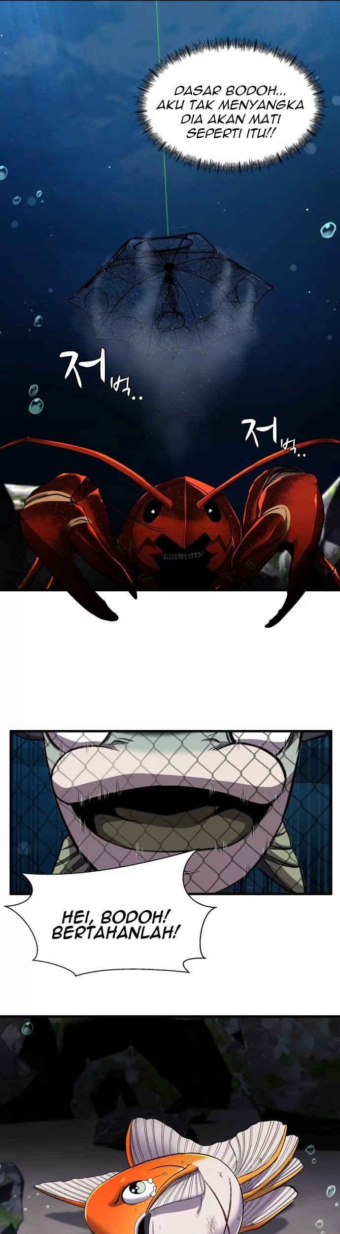 Surviving as a Fish Chapter 11 Gambar 51