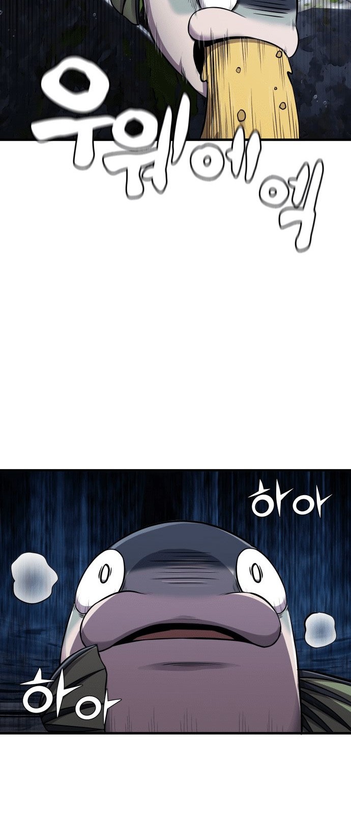 Surviving as a Fish Chapter 11 Gambar 10