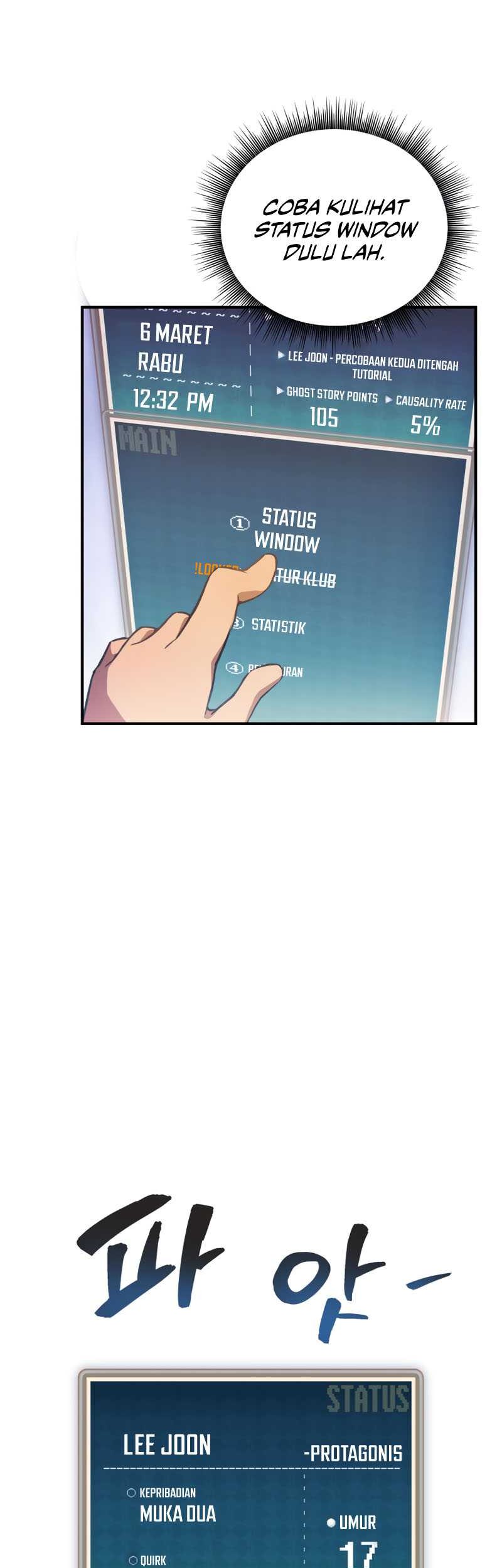 Ghost Story Club Chapter 10 Gambar 49