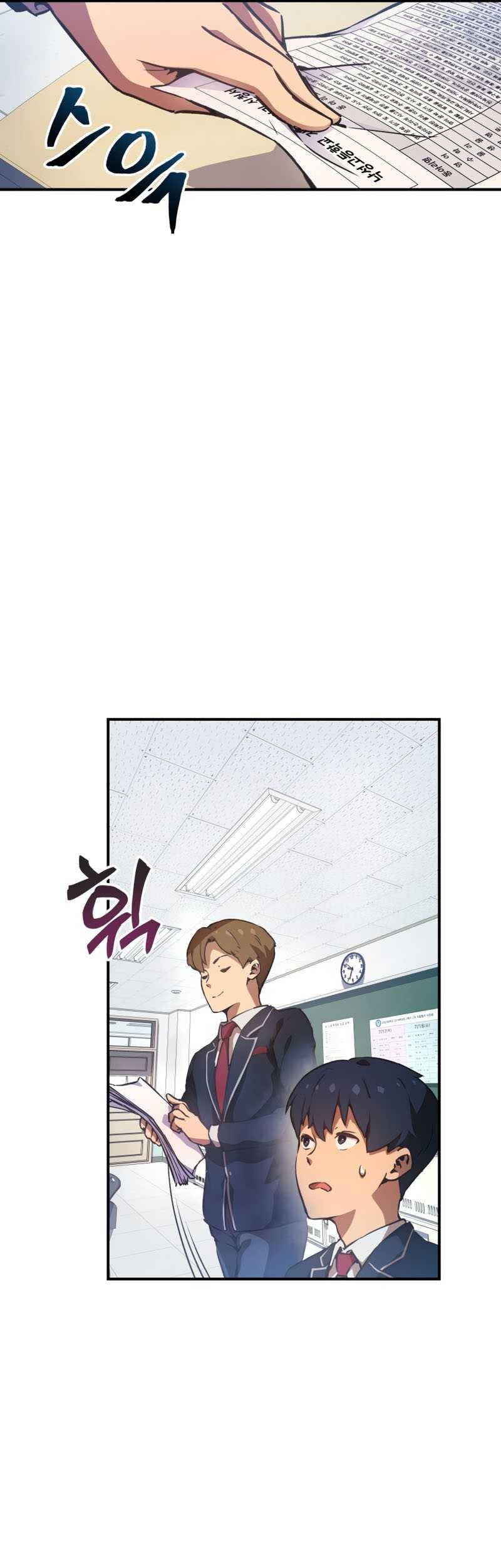 Ghost Story Club Chapter 10 Gambar 37