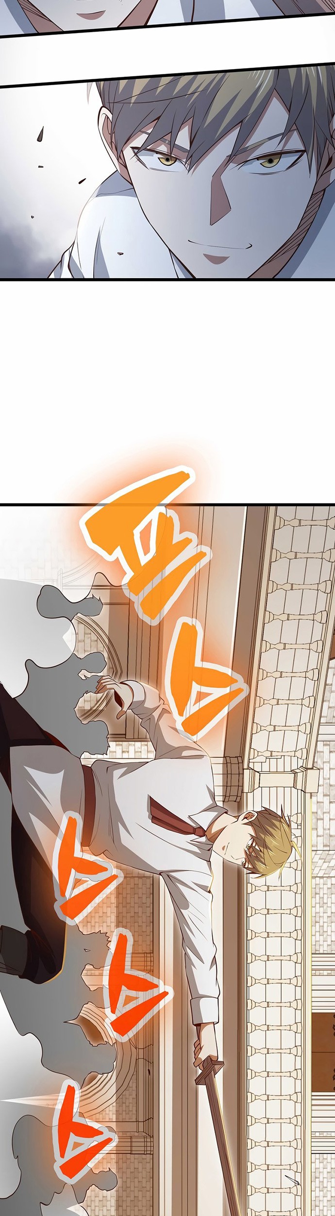 The Lord’s Coins Aren’t Decreasing?! Chapter 73 Gambar 46