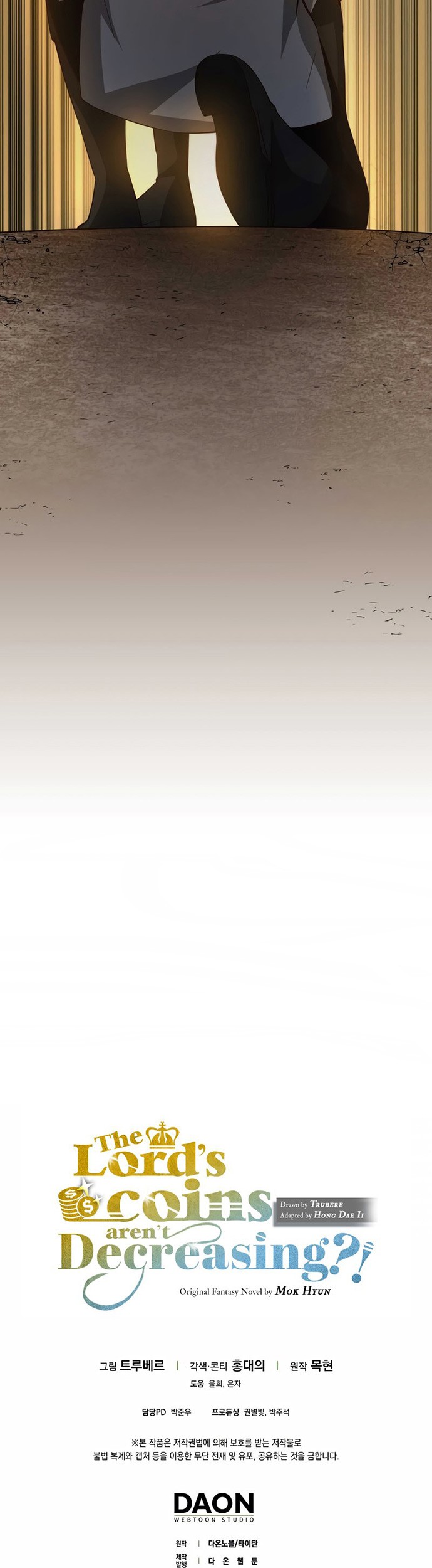 The Lord’s Coins Aren’t Decreasing?! Chapter 73 Gambar 52