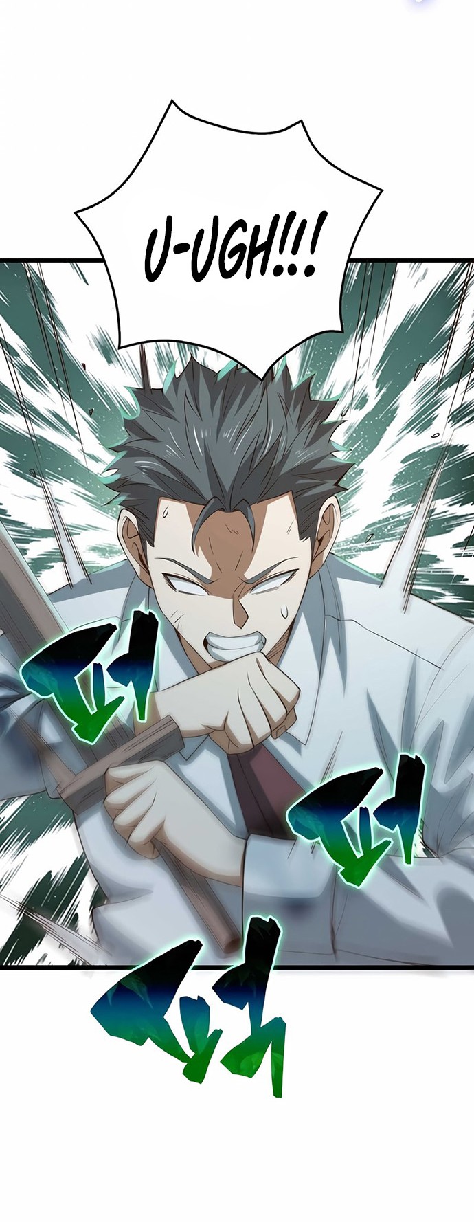 The Lord’s Coins Aren’t Decreasing?! Chapter 73 Gambar 43